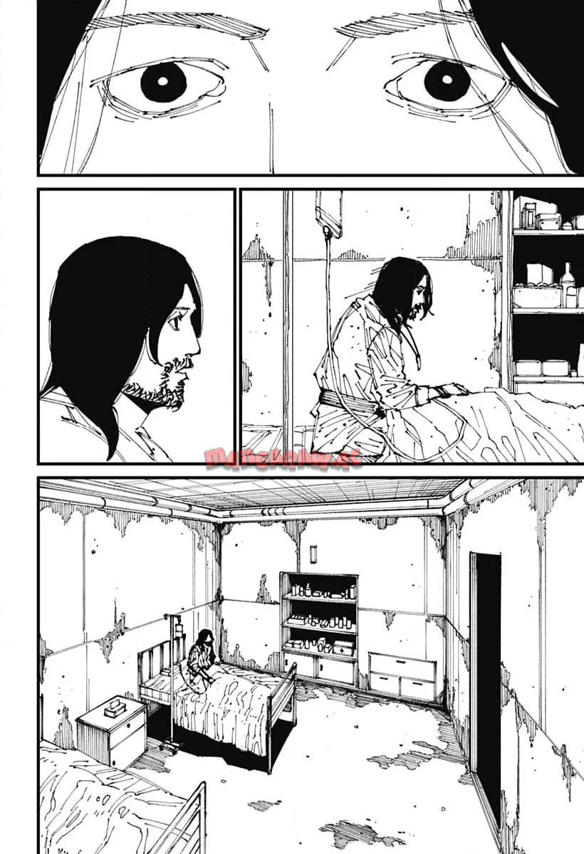 MAD (OOTORI Yuusuke) Chapter 2 3ページ