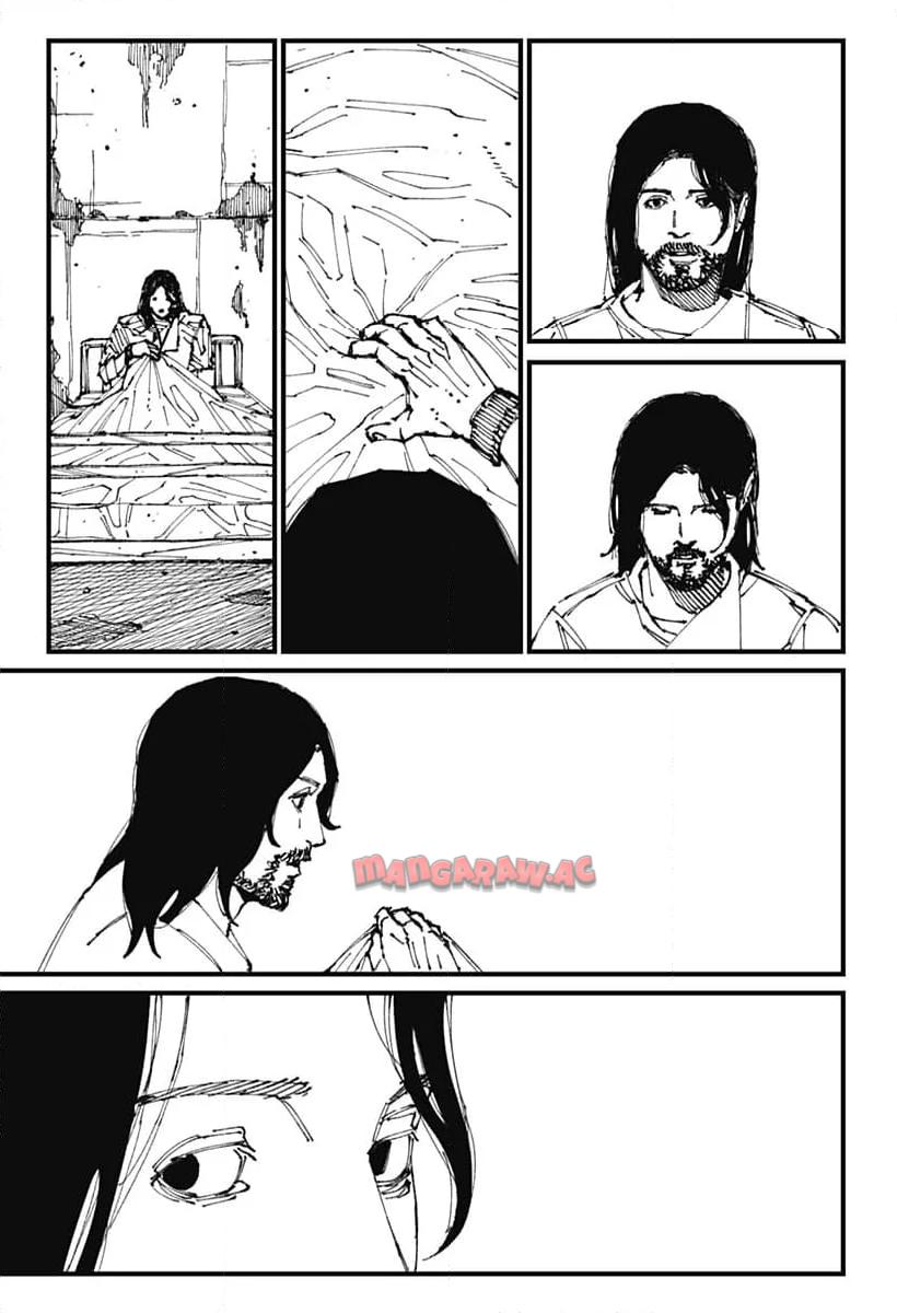 MAD (OOTORI Yuusuke) Chapter 2 4ページ