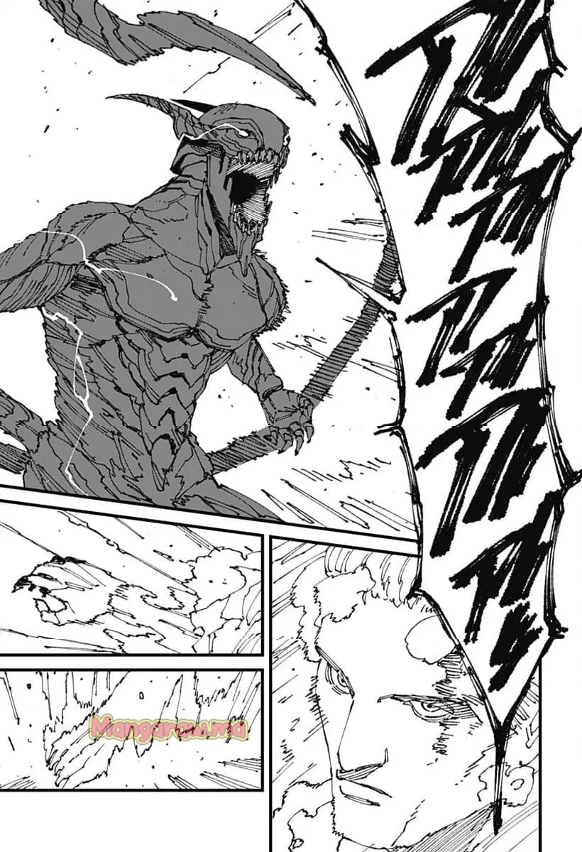 MAD (OOTORI Yuusuke) Chapter 14 11ページ