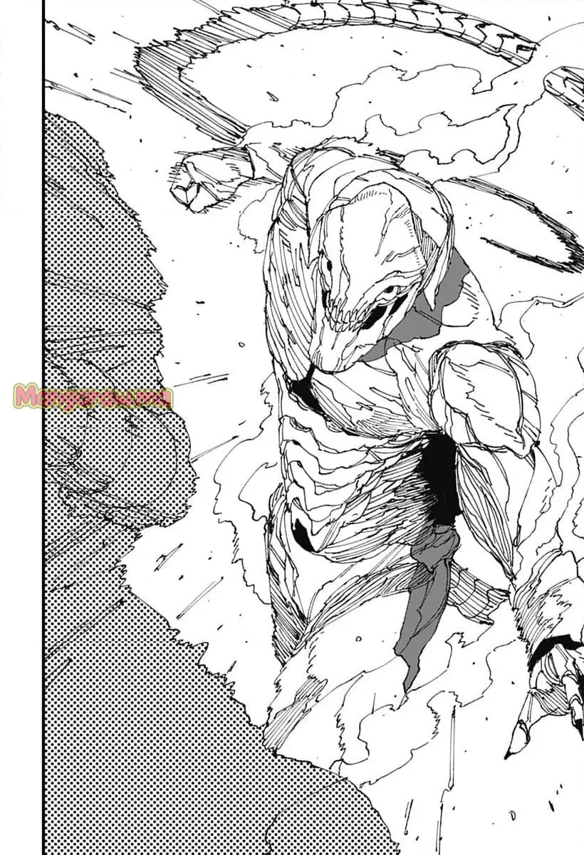 MAD (OOTORI Yuusuke) Chapter 14 12ページ