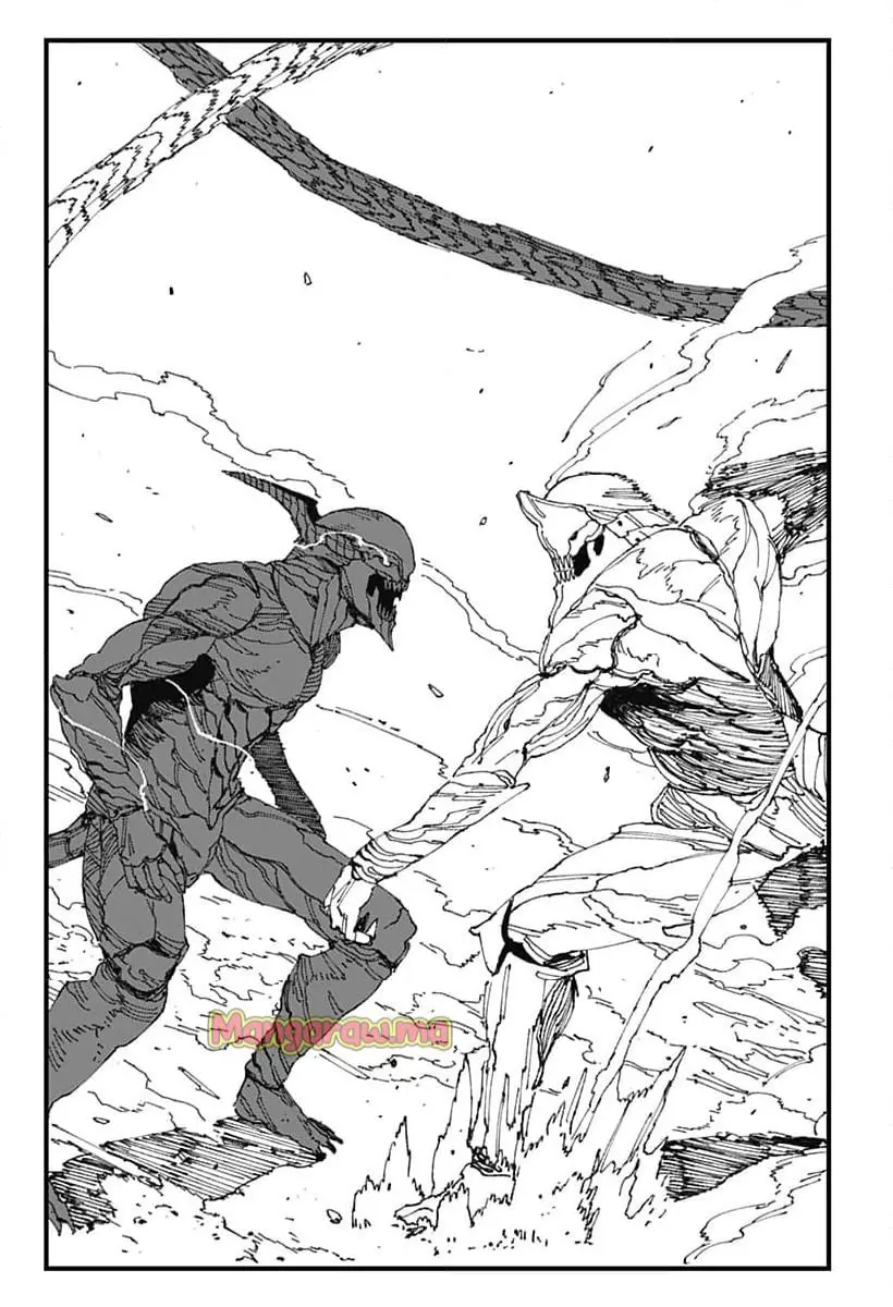 MAD (OOTORI Yuusuke) Chapter 14 13ページ