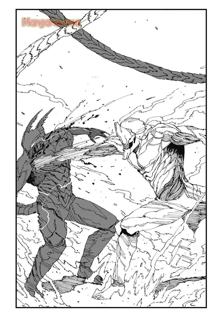 MAD (OOTORI Yuusuke) Chapter 14 14ページ
