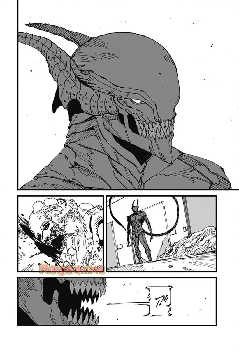 MAD (OOTORI Yuusuke) Chapter 14 10ページ