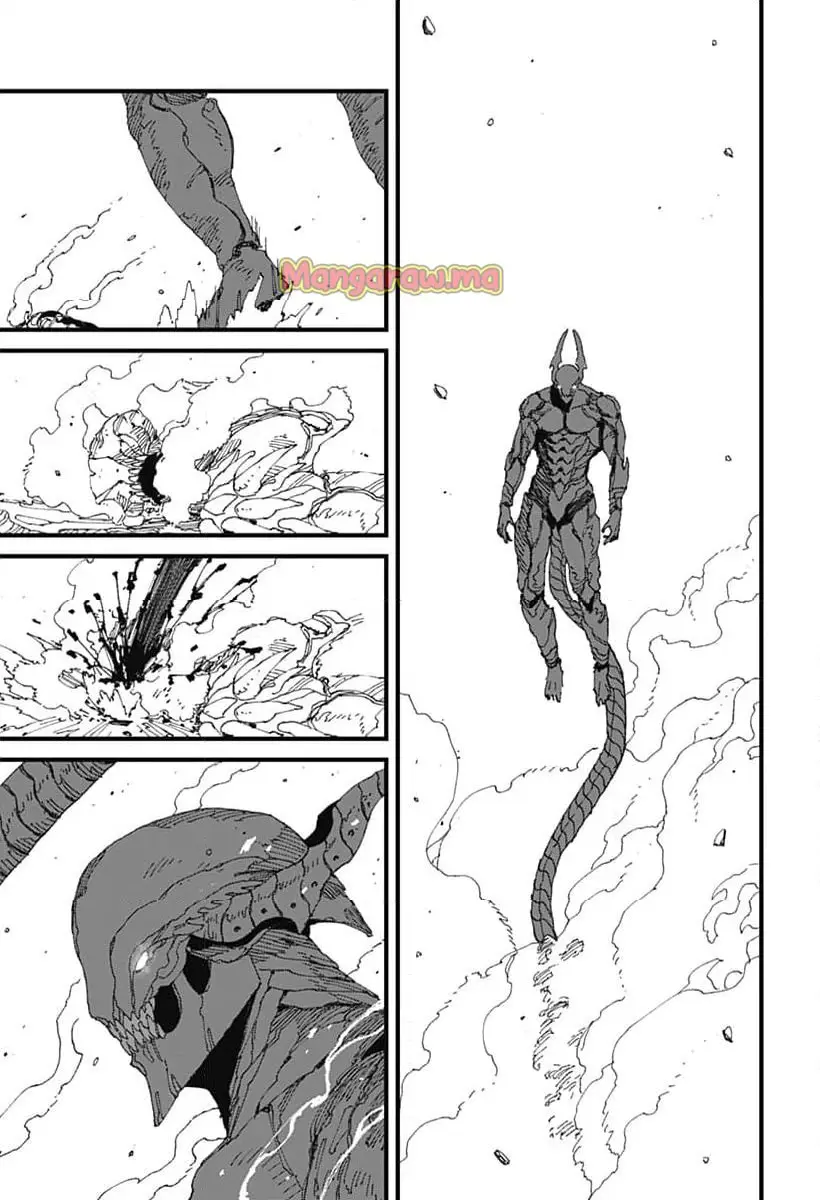 MAD (OOTORI Yuusuke) Chapter 16 13ページ