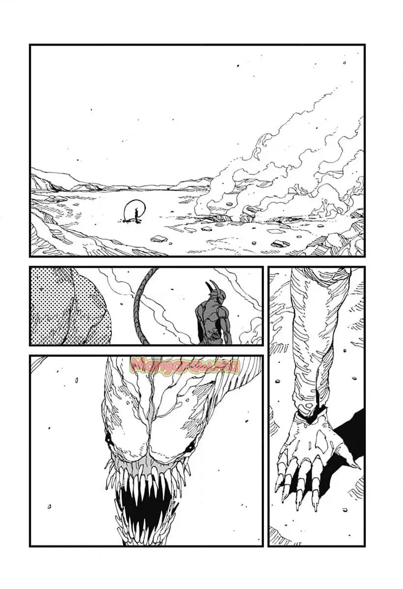 MAD (OOTORI Yuusuke) Chapter 16 14ページ