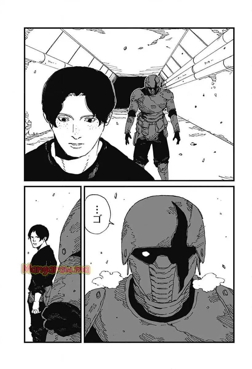 MAD (OOTORI Yuusuke) Chapter 17 19ページ