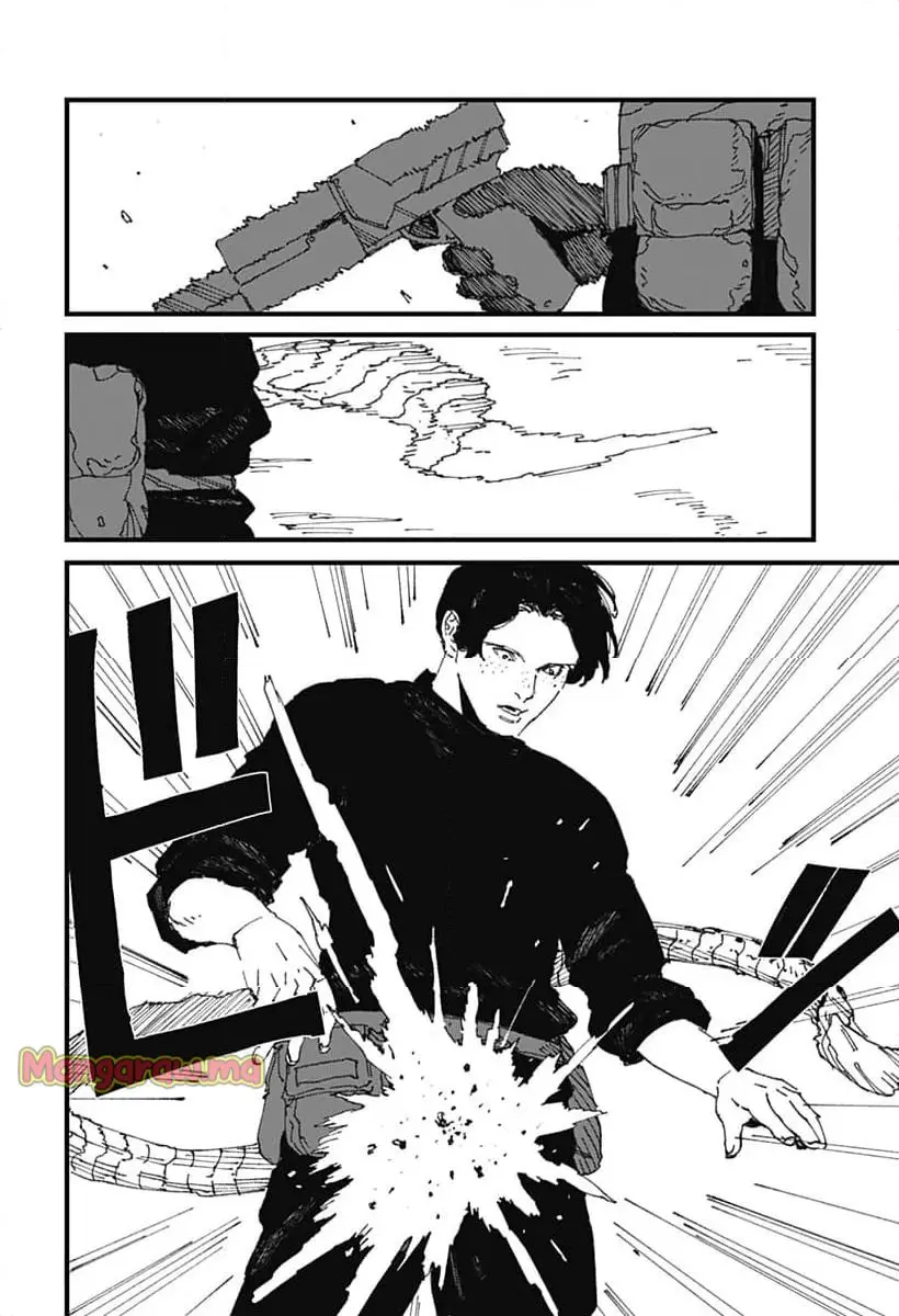 MAD (OOTORI Yuusuke) Chapter 17 24ページ