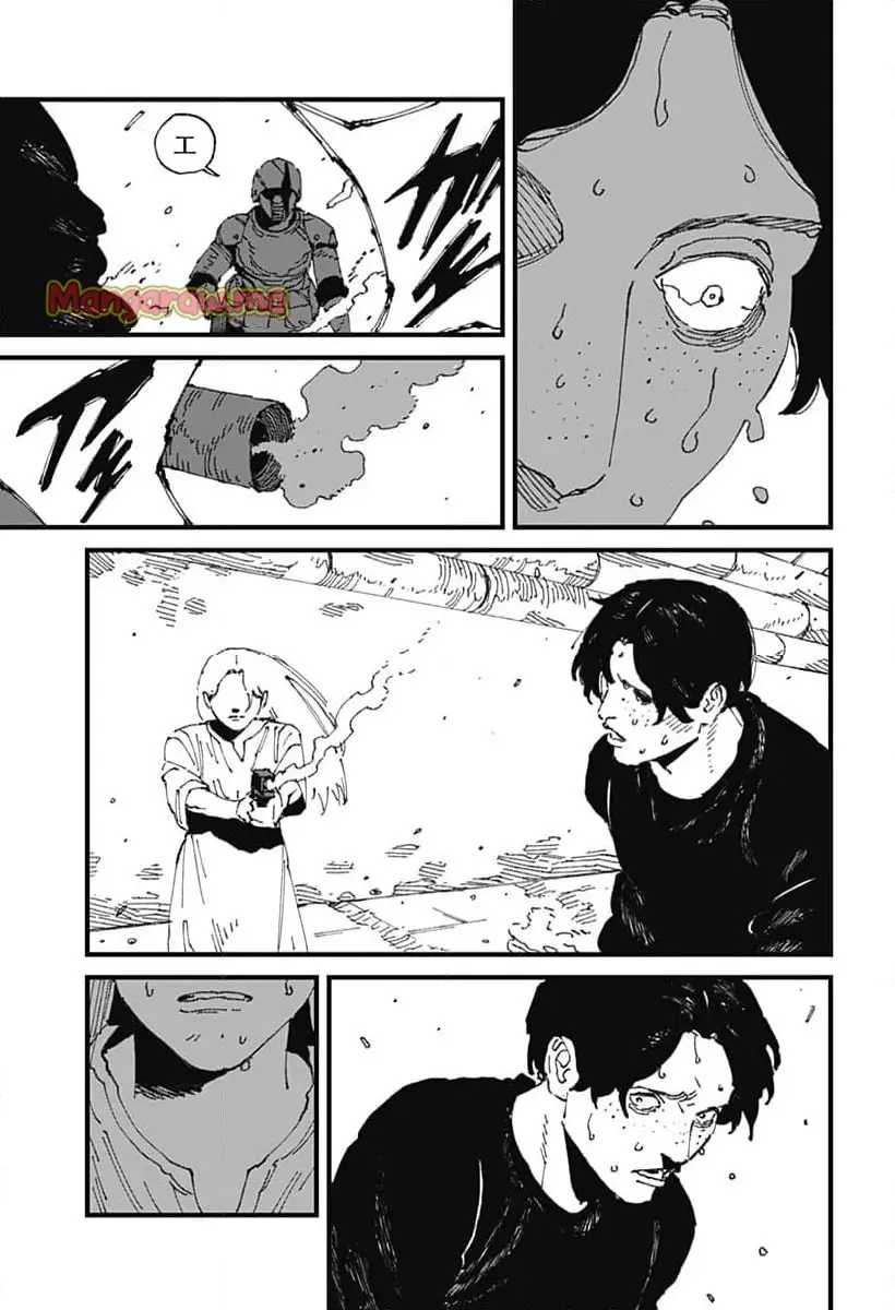 MAD (OOTORI Yuusuke) Chapter 17 25ページ