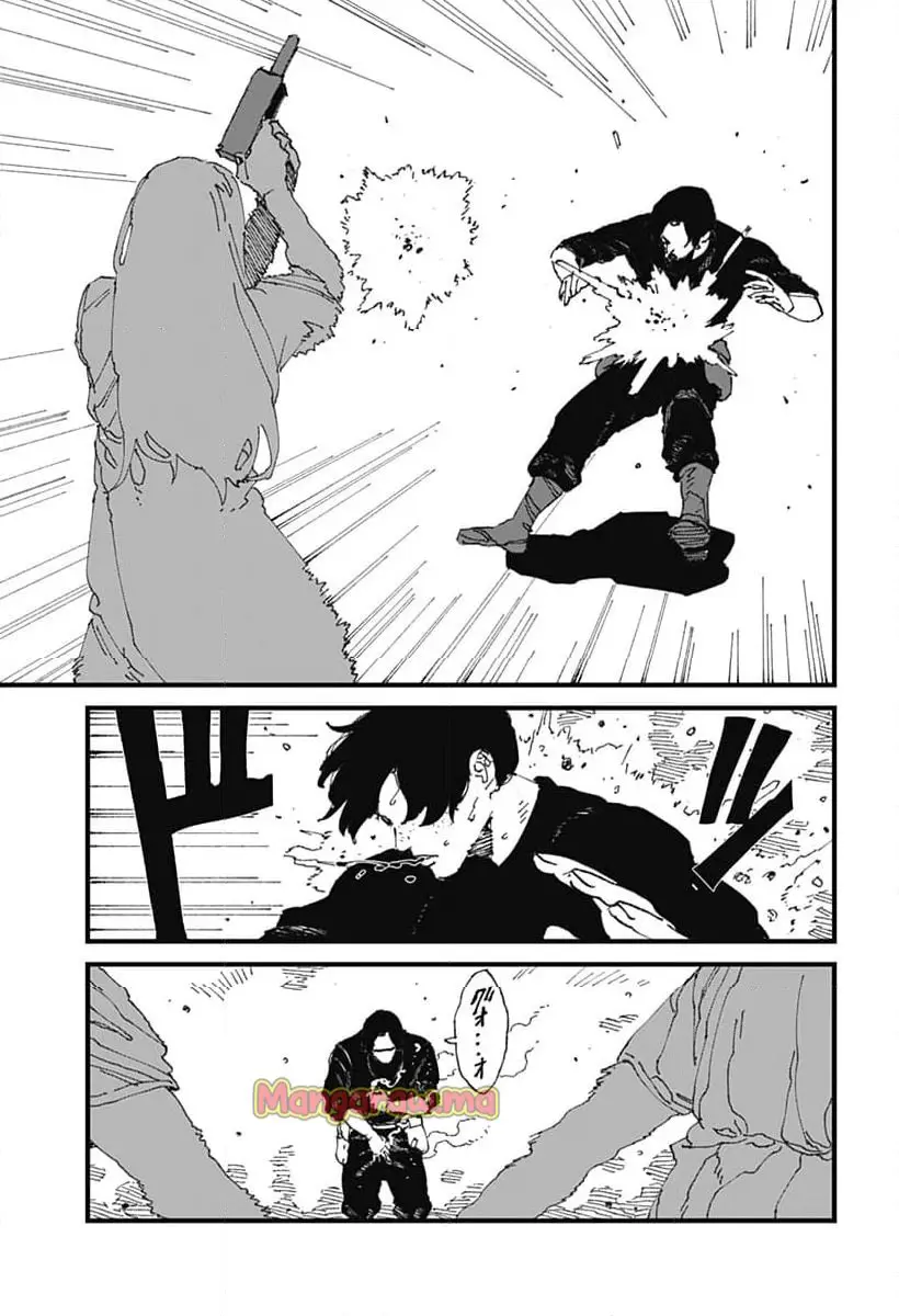 MAD (OOTORI Yuusuke) Chapter 17 27ページ