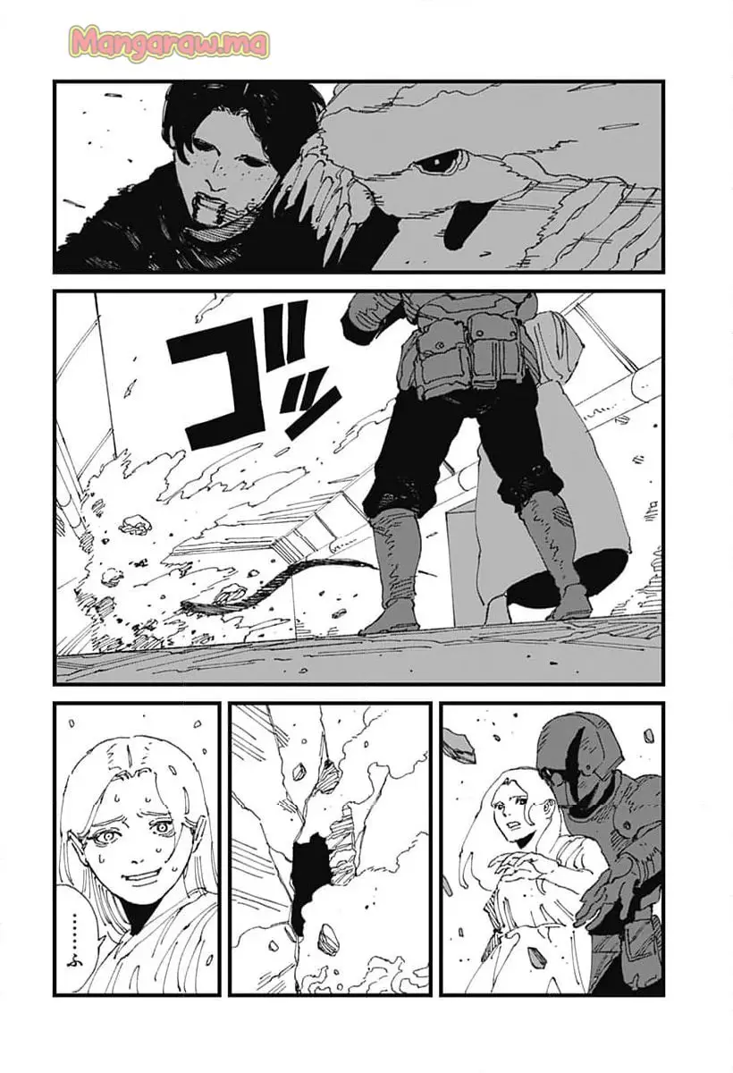 MAD (OOTORI Yuusuke) Chapter 17 30ページ