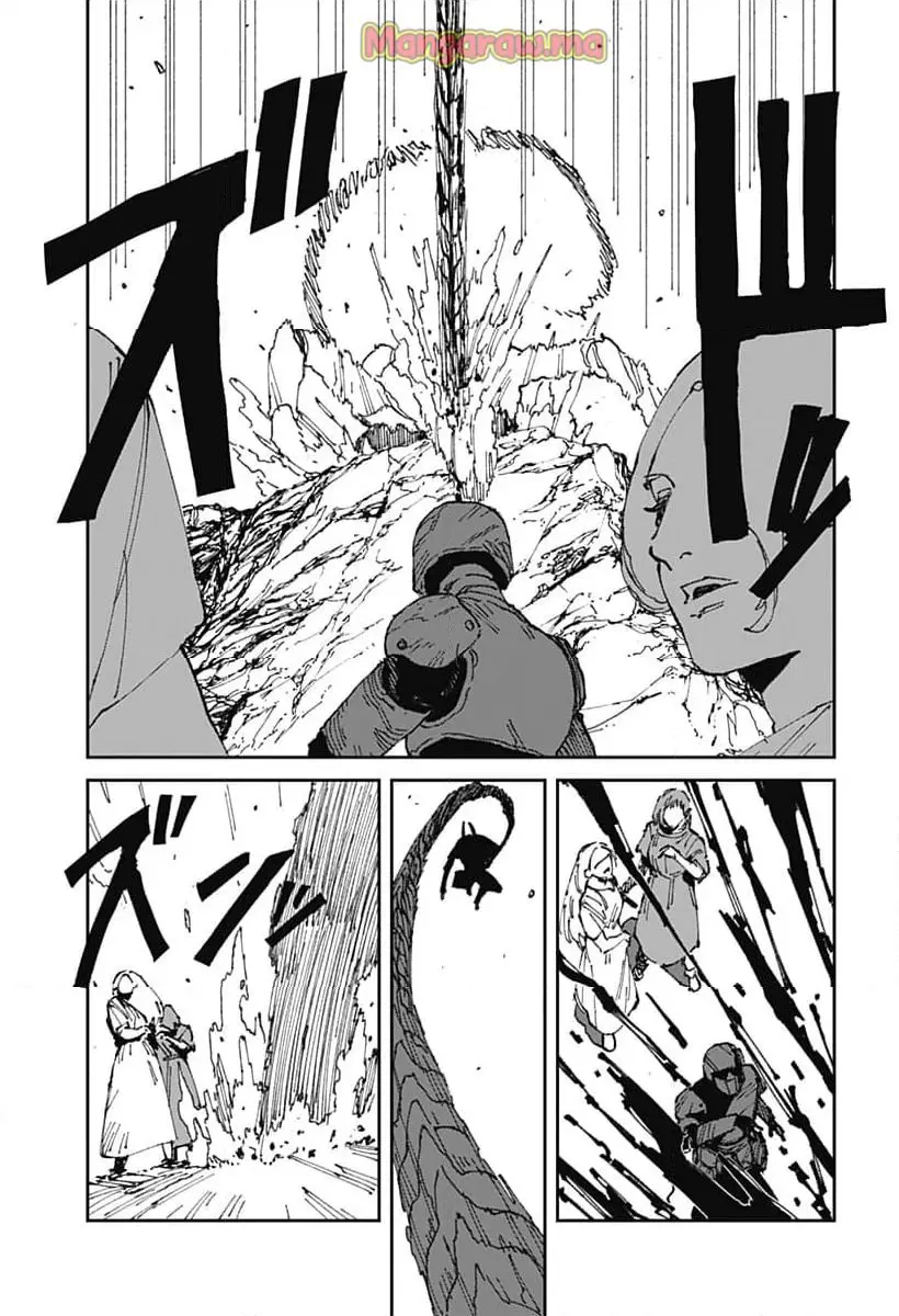 MAD (OOTORI Yuusuke) Chapter 18 11ページ