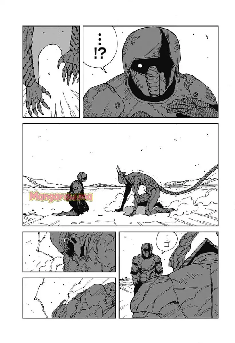 MAD (OOTORI Yuusuke) Chapter 18 15ページ