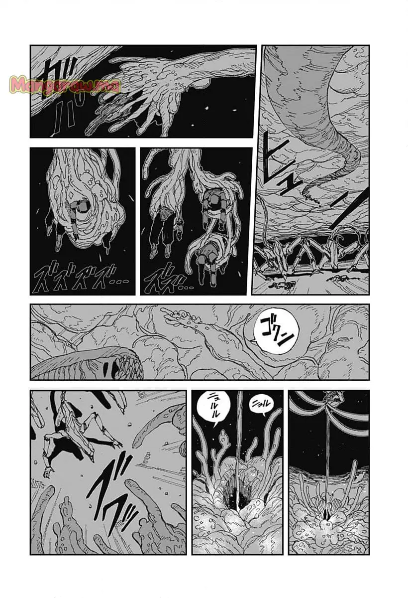 MAD (OOTORI Yuusuke) Chapter 20 26ページ