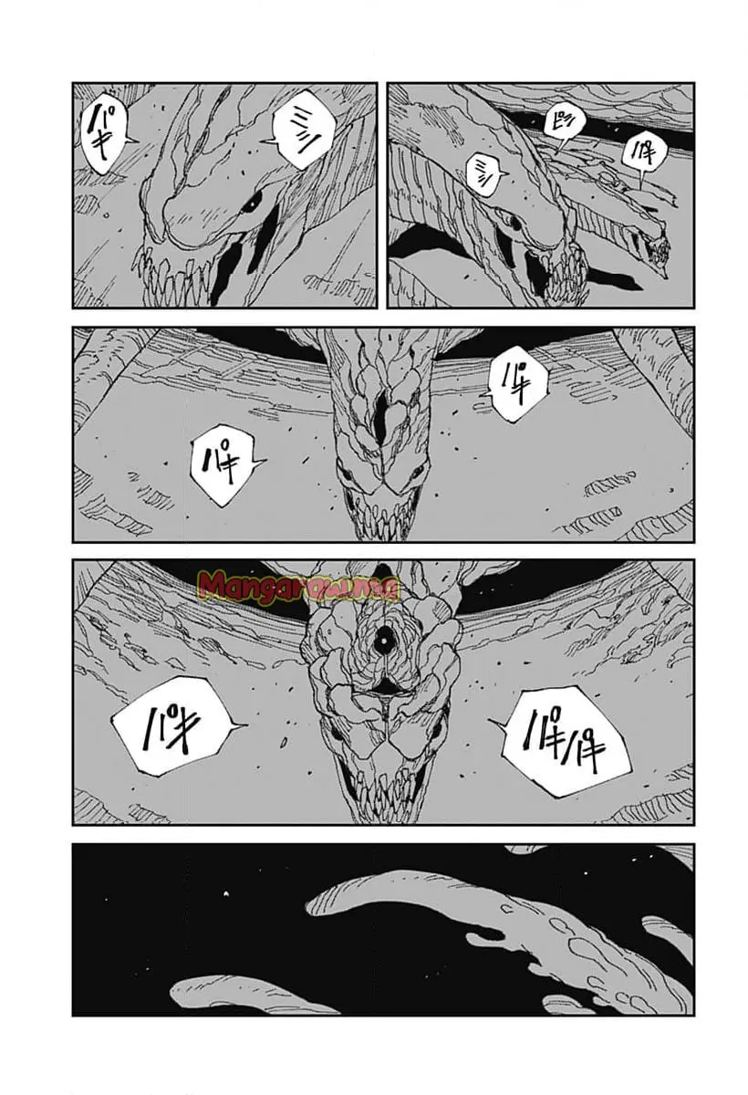 MAD (OOTORI Yuusuke) Chapter 20 27ページ