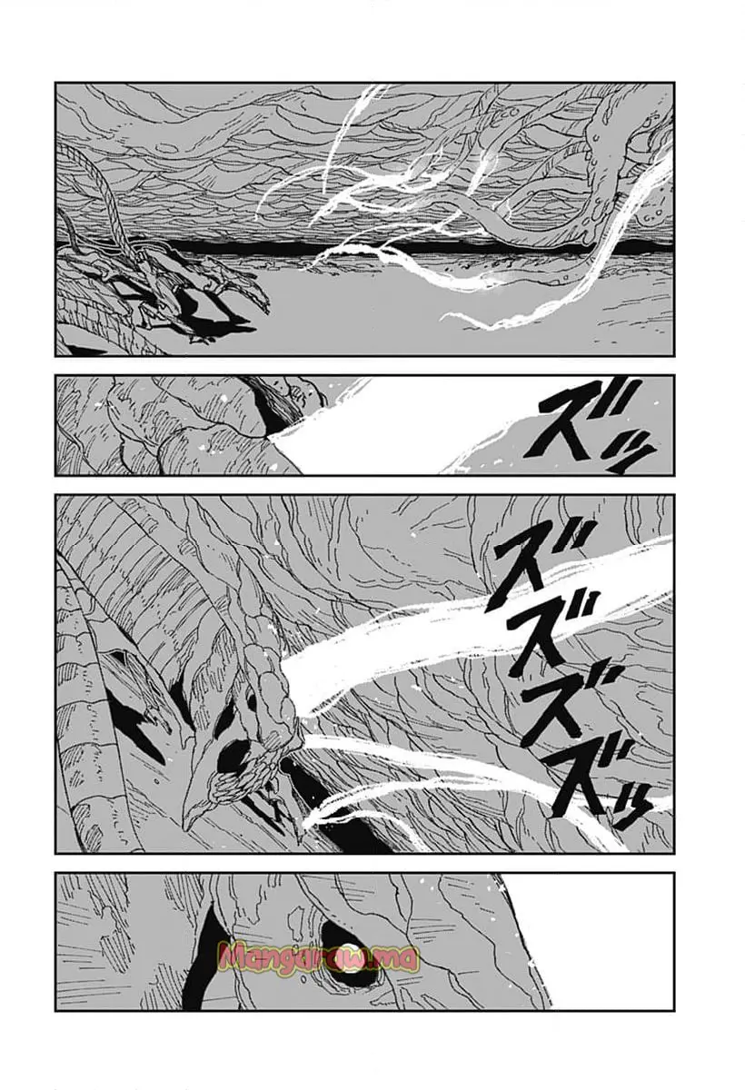 MAD (OOTORI Yuusuke) Chapter 20 28ページ