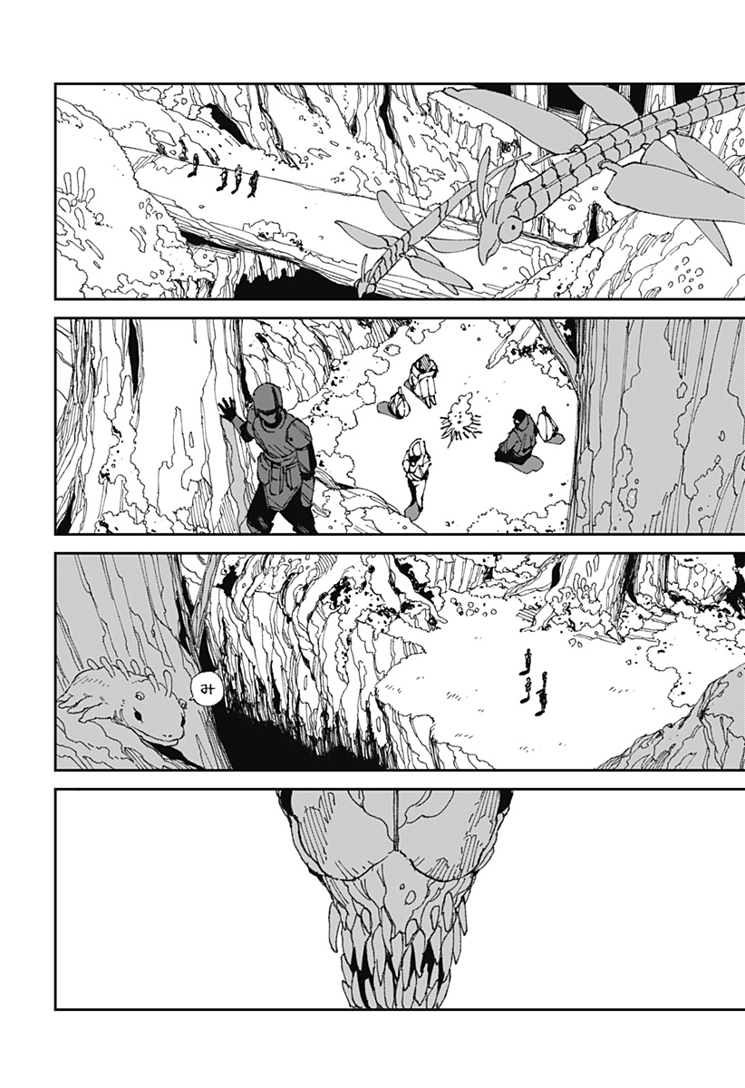 MAD (OOTORI Yuusuke) Chapter 22 14ページ