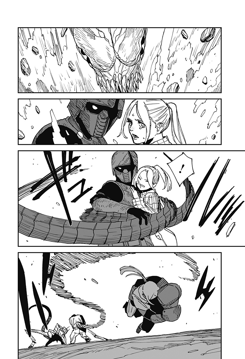 MAD (OOTORI Yuusuke) Chapter 24 12ページ