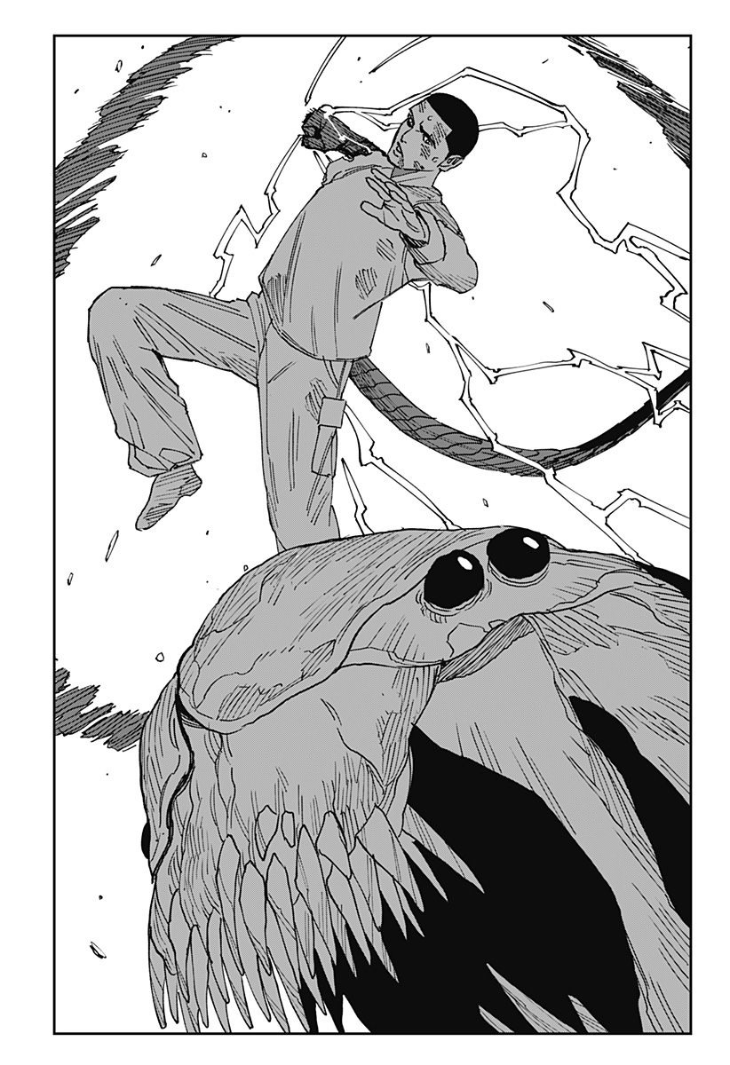 MAD (OOTORI Yuusuke) Chapter 24 14ページ