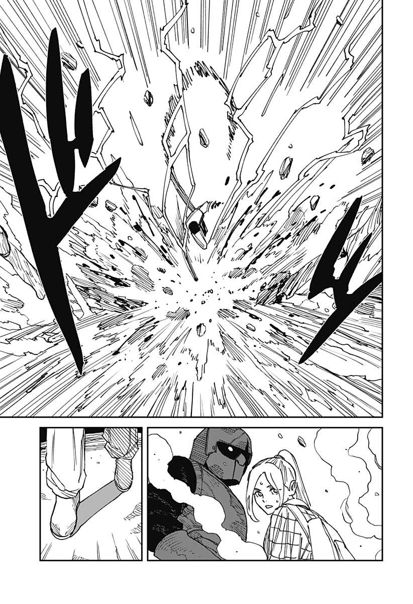 MAD (OOTORI Yuusuke) Chapter 24 15ページ