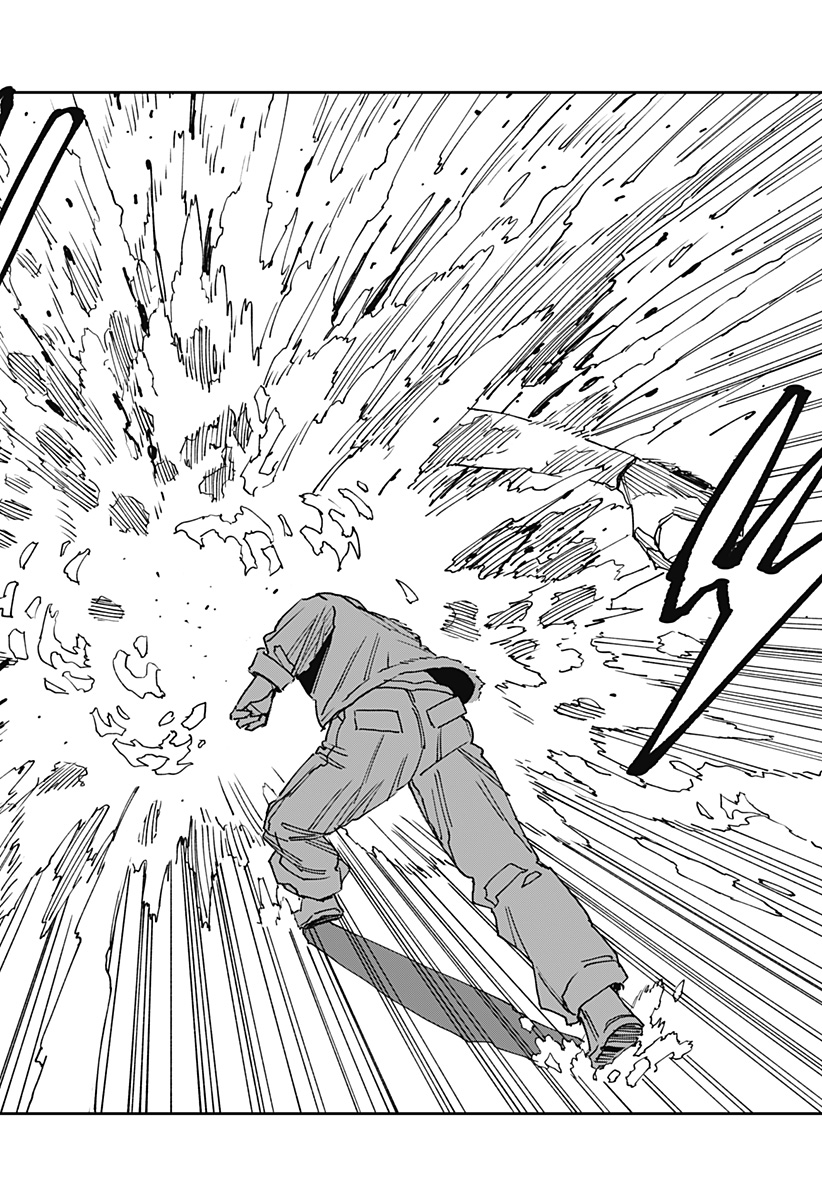 MAD (OOTORI Yuusuke) Chapter 24 8ページ