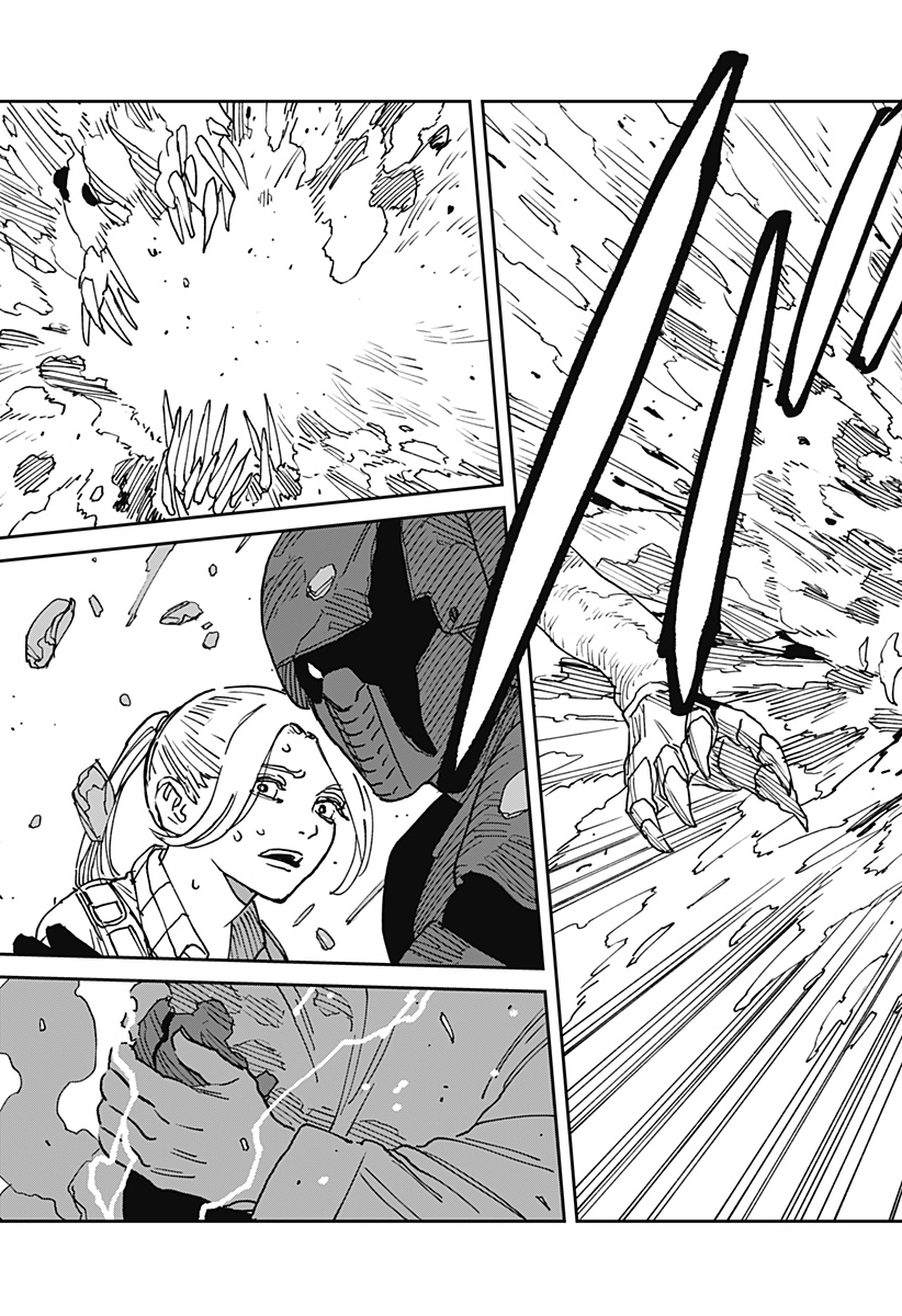 MAD (OOTORI Yuusuke) Chapter 24 9ページ