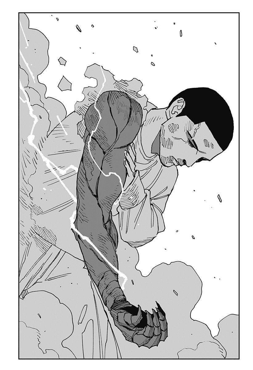 MAD (OOTORI Yuusuke) Chapter 24 10ページ
