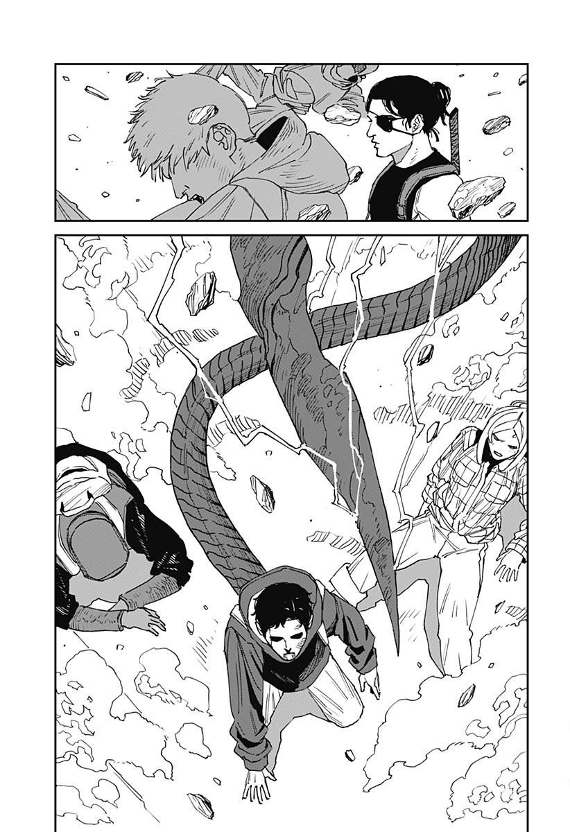 MAD (OOTORI Yuusuke) Chapter 26 19ページ