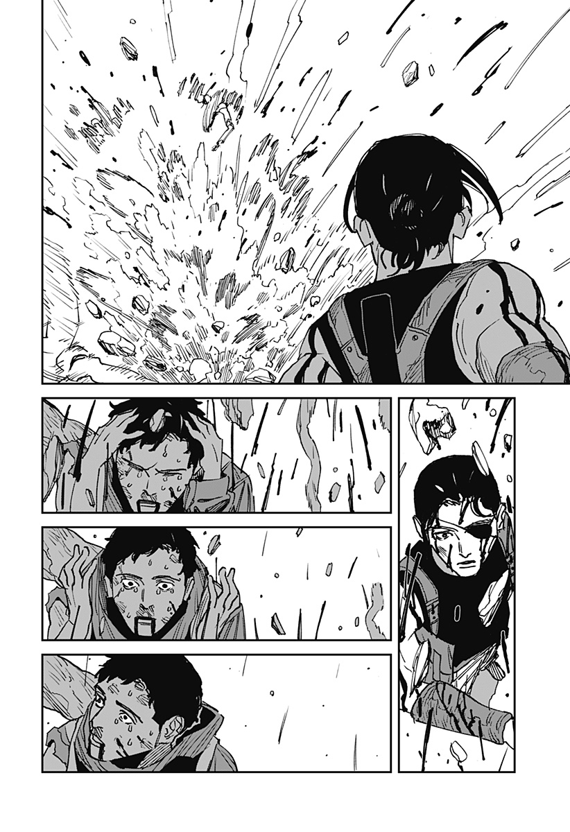 MAD (OOTORI Yuusuke) Chapter 28 22ページ
