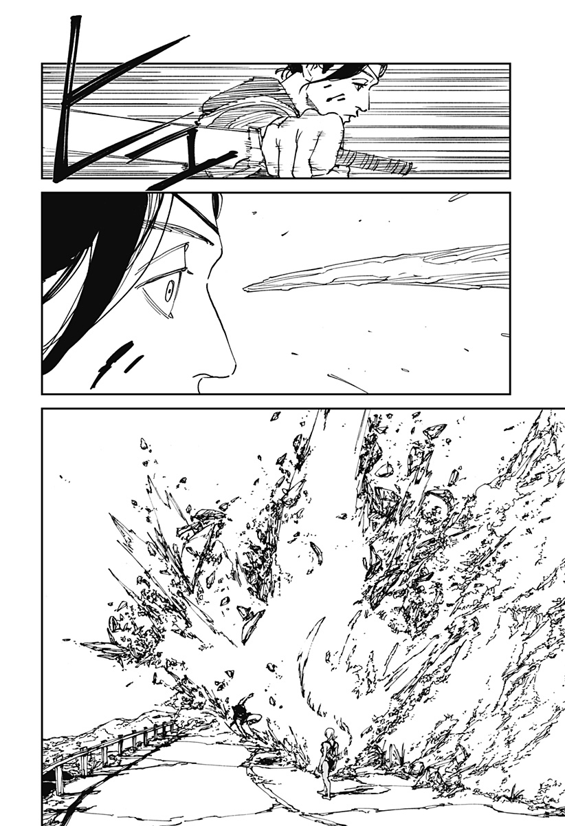 MAD (OOTORI Yuusuke) Chapter 28 8ページ