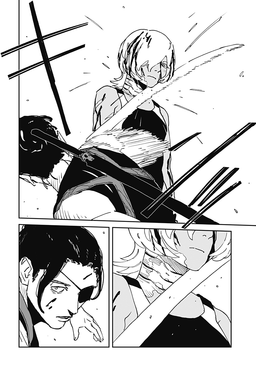 MAD (OOTORI Yuusuke) Chapter 28 10ページ