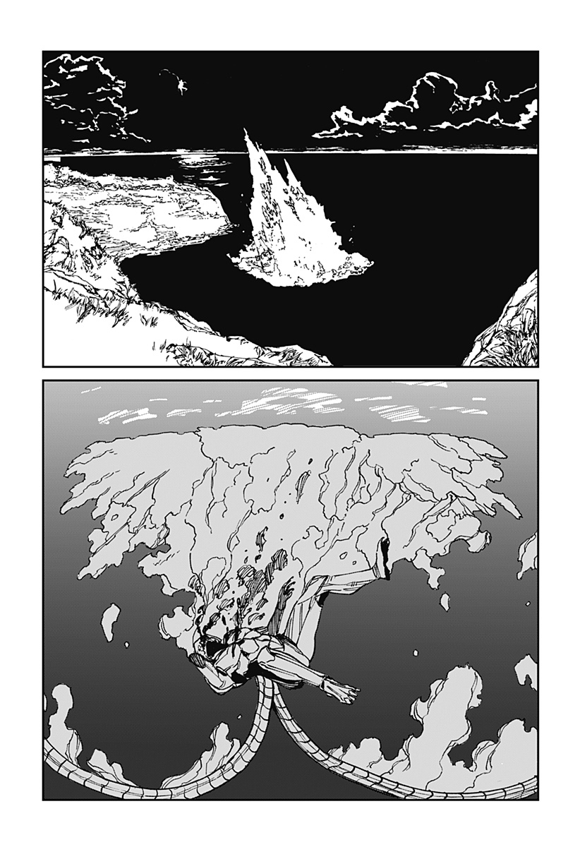 MAD (OOTORI Yuusuke) Chapter 36 12ページ