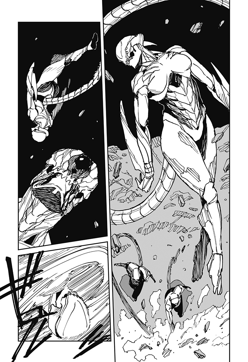 MAD (OOTORI Yuusuke) Chapter 36 5ページ