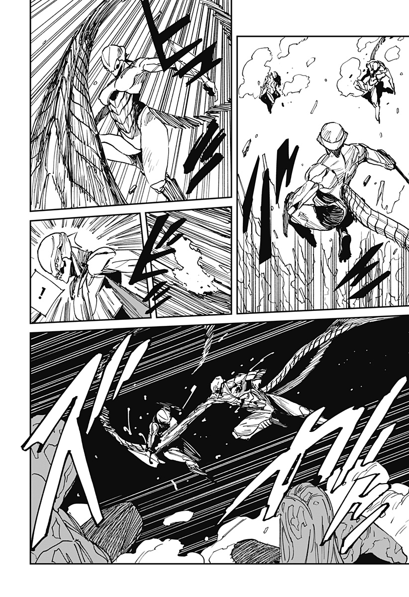 MAD (OOTORI Yuusuke) Chapter 36 8ページ