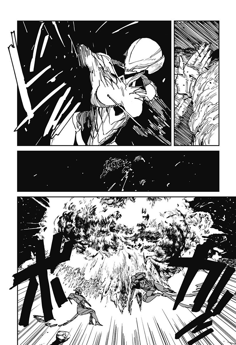 MAD (OOTORI Yuusuke) Chapter 36 10ページ