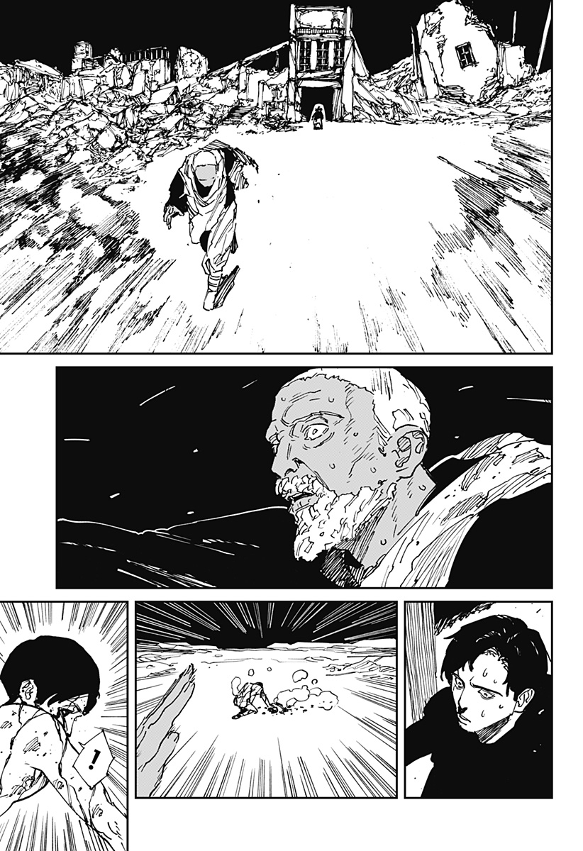 MAD (OOTORI Yuusuke) Chapter 38 5ページ
