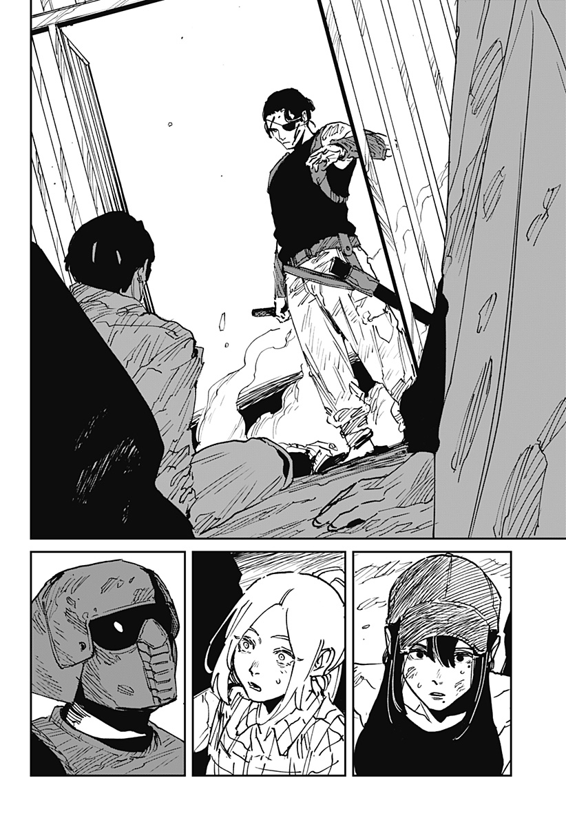 MAD (OOTORI Yuusuke) Chapter 41 24ページ