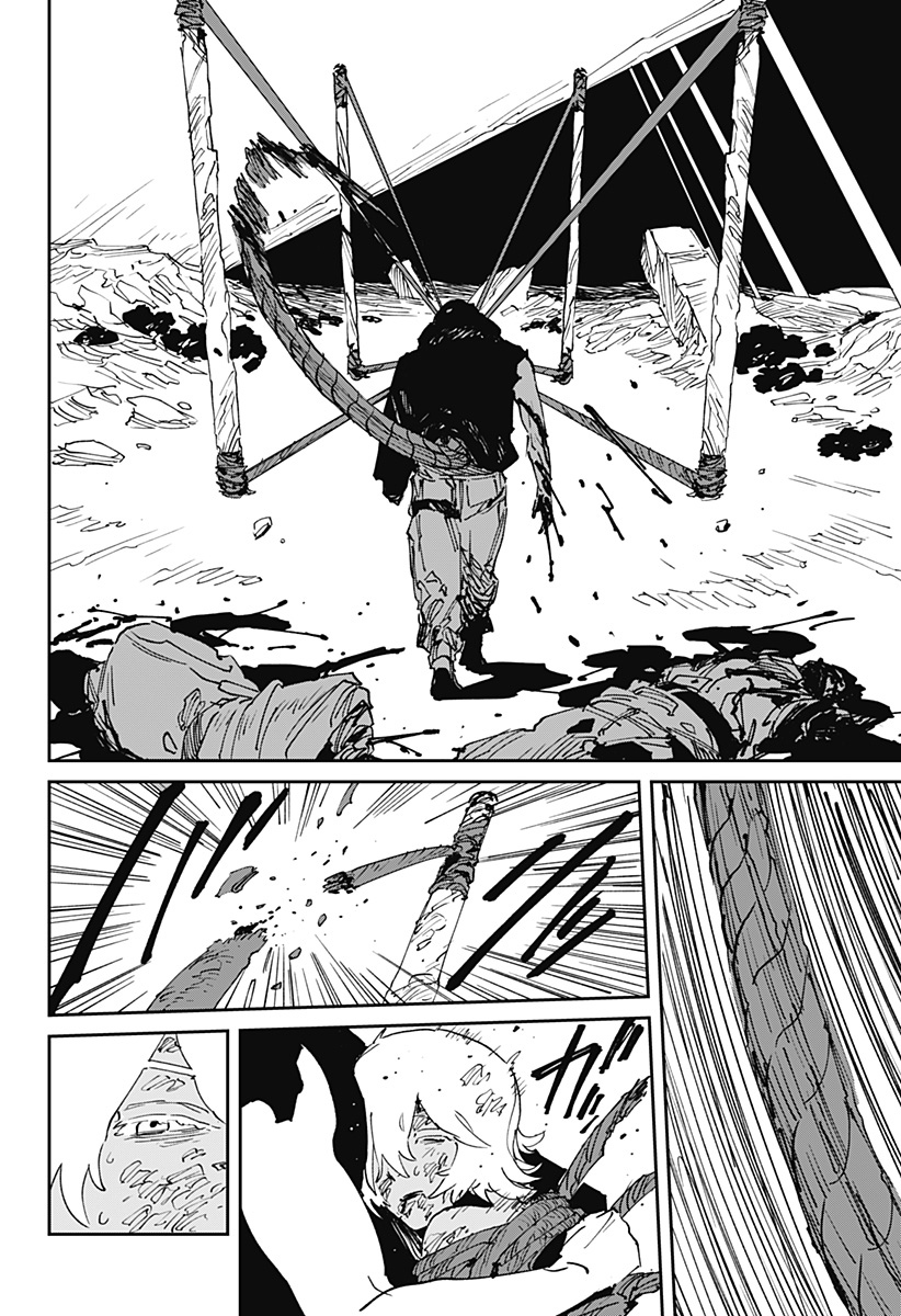MAD (OOTORI Yuusuke) Chapter 41 26ページ