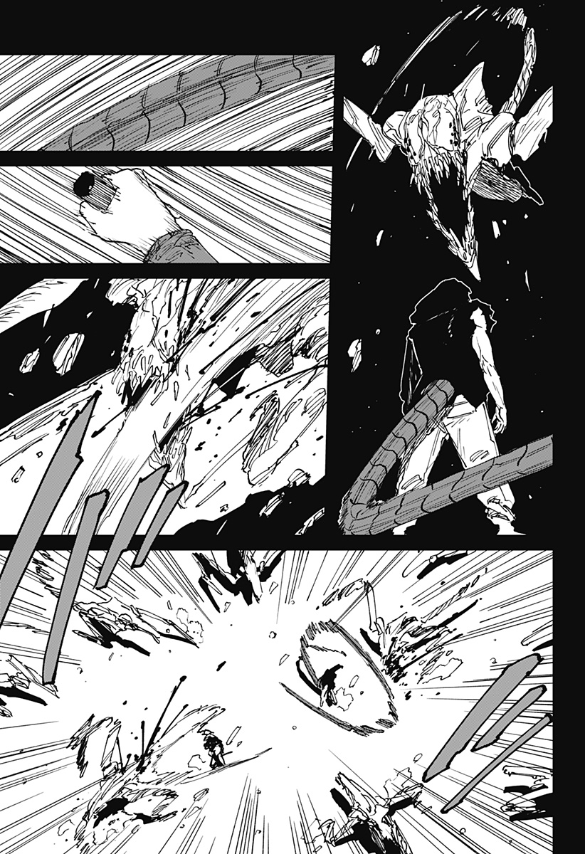 MAD (OOTORI Yuusuke) Chapter 41 5ページ