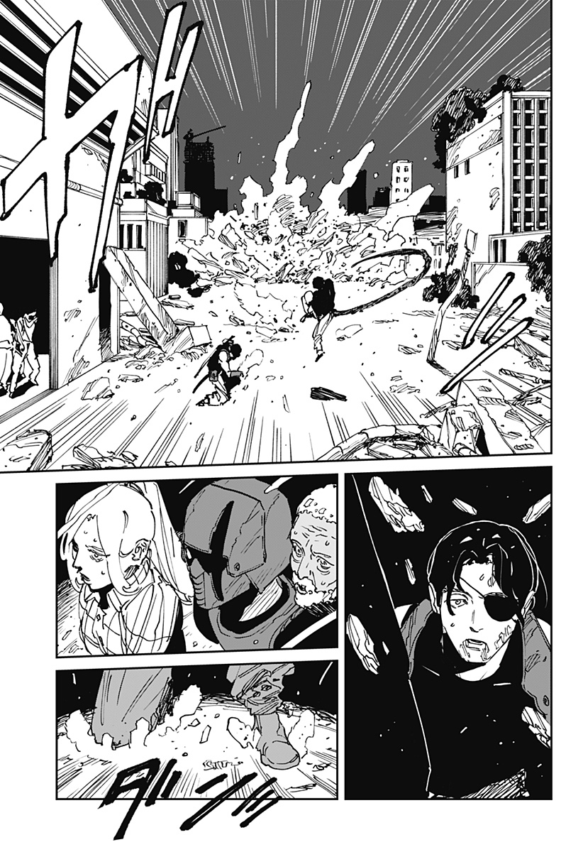 MAD (OOTORI Yuusuke) Chapter 43 11ページ