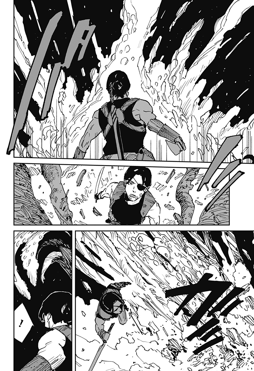 MAD (OOTORI Yuusuke) Chapter 43 6ページ