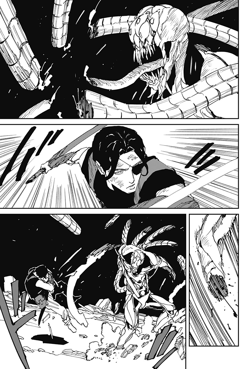 MAD (OOTORI Yuusuke) Chapter 48 15ページ