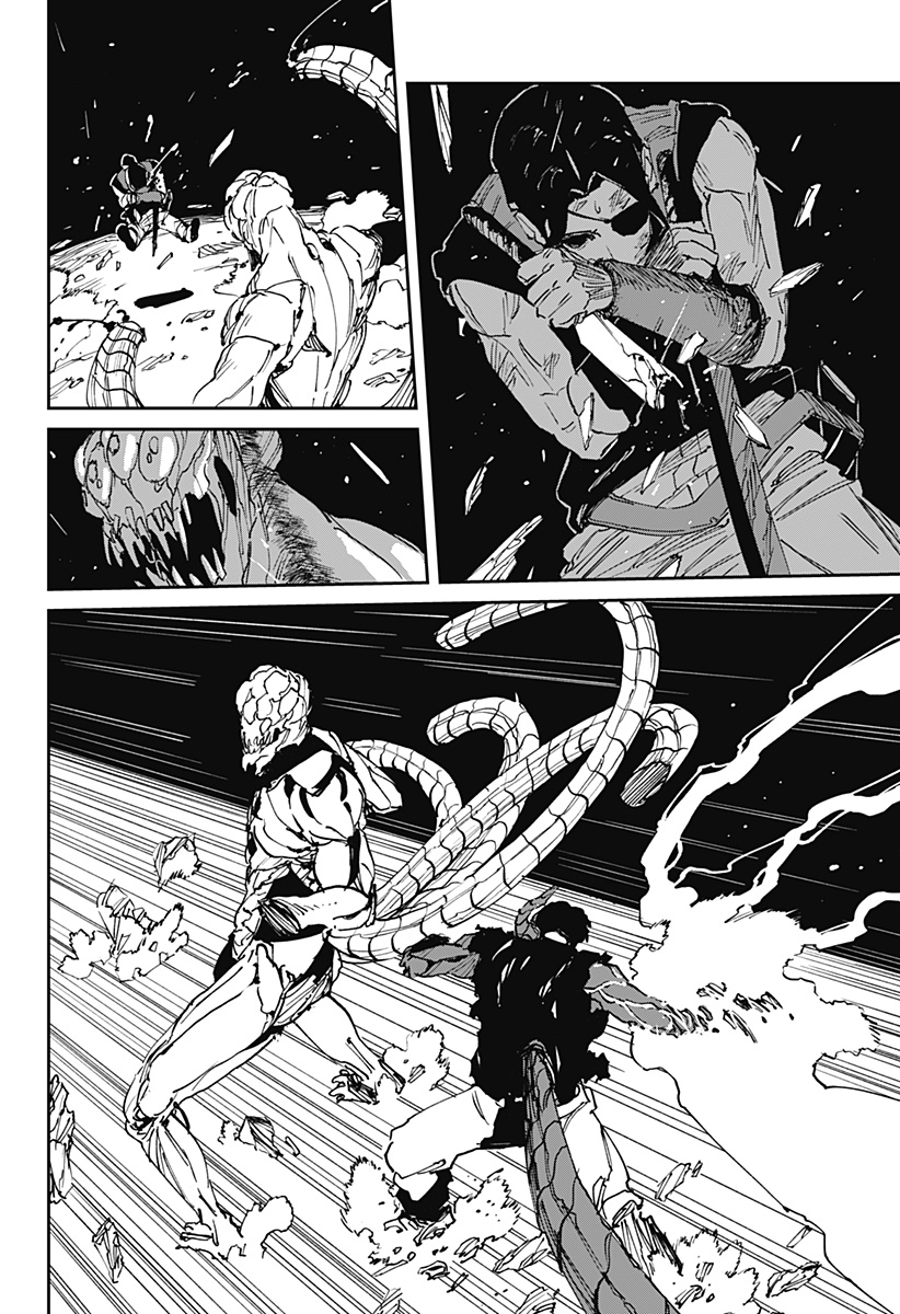 MAD (OOTORI Yuusuke) Chapter 48 16ページ