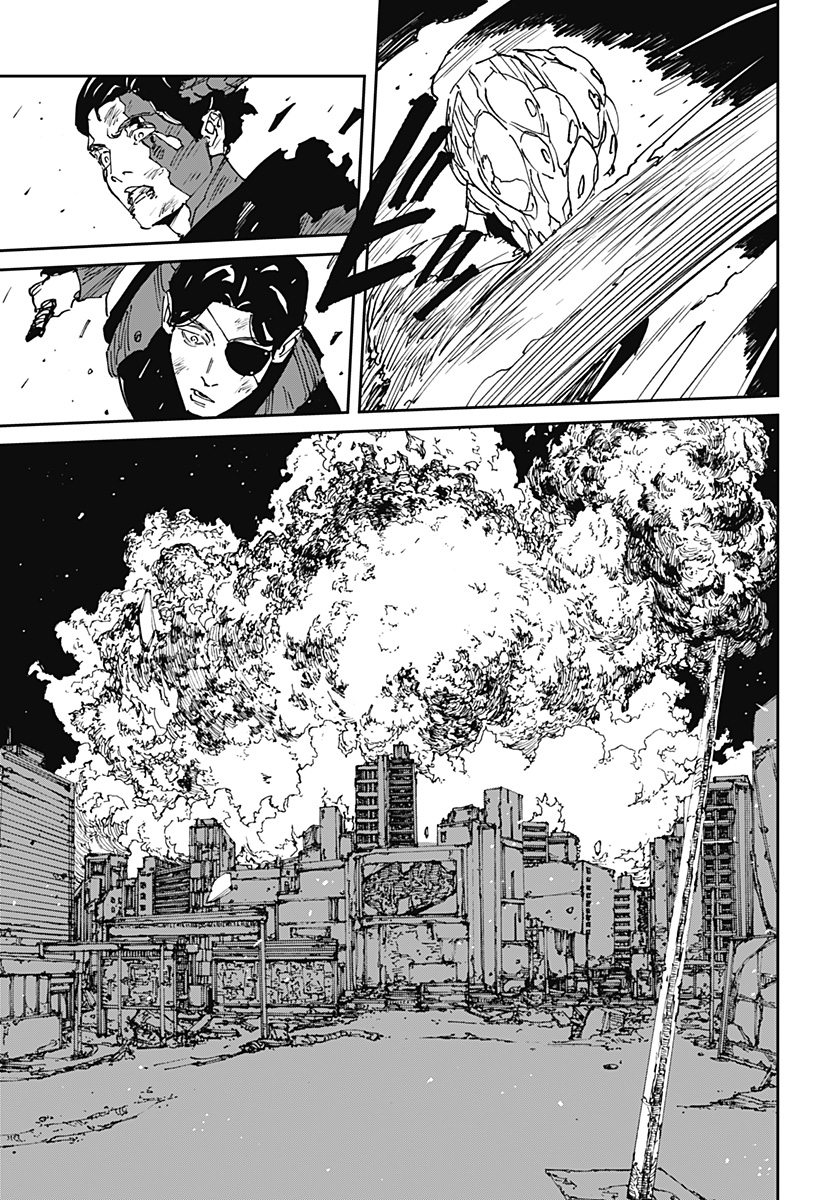MAD (OOTORI Yuusuke) Chapter 48 5ページ