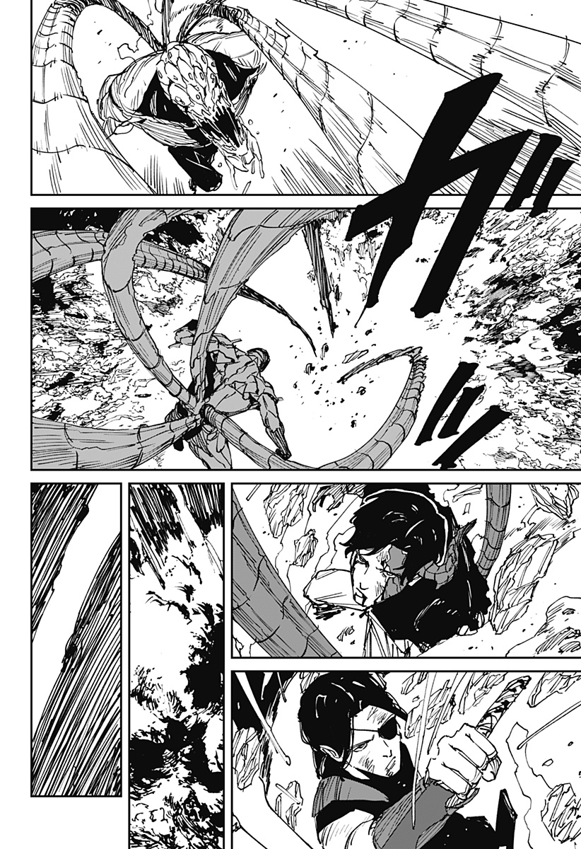 MAD (OOTORI Yuusuke) Chapter 48 10ページ