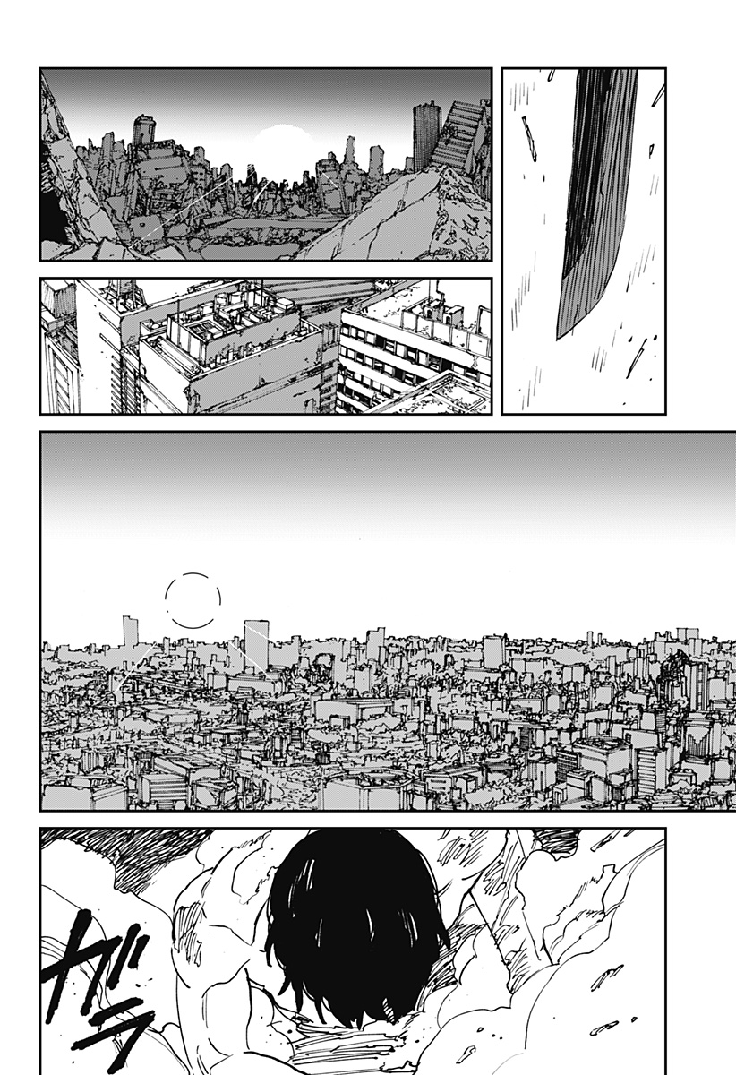 MAD (OOTORI Yuusuke) Chapter 49 13ページ