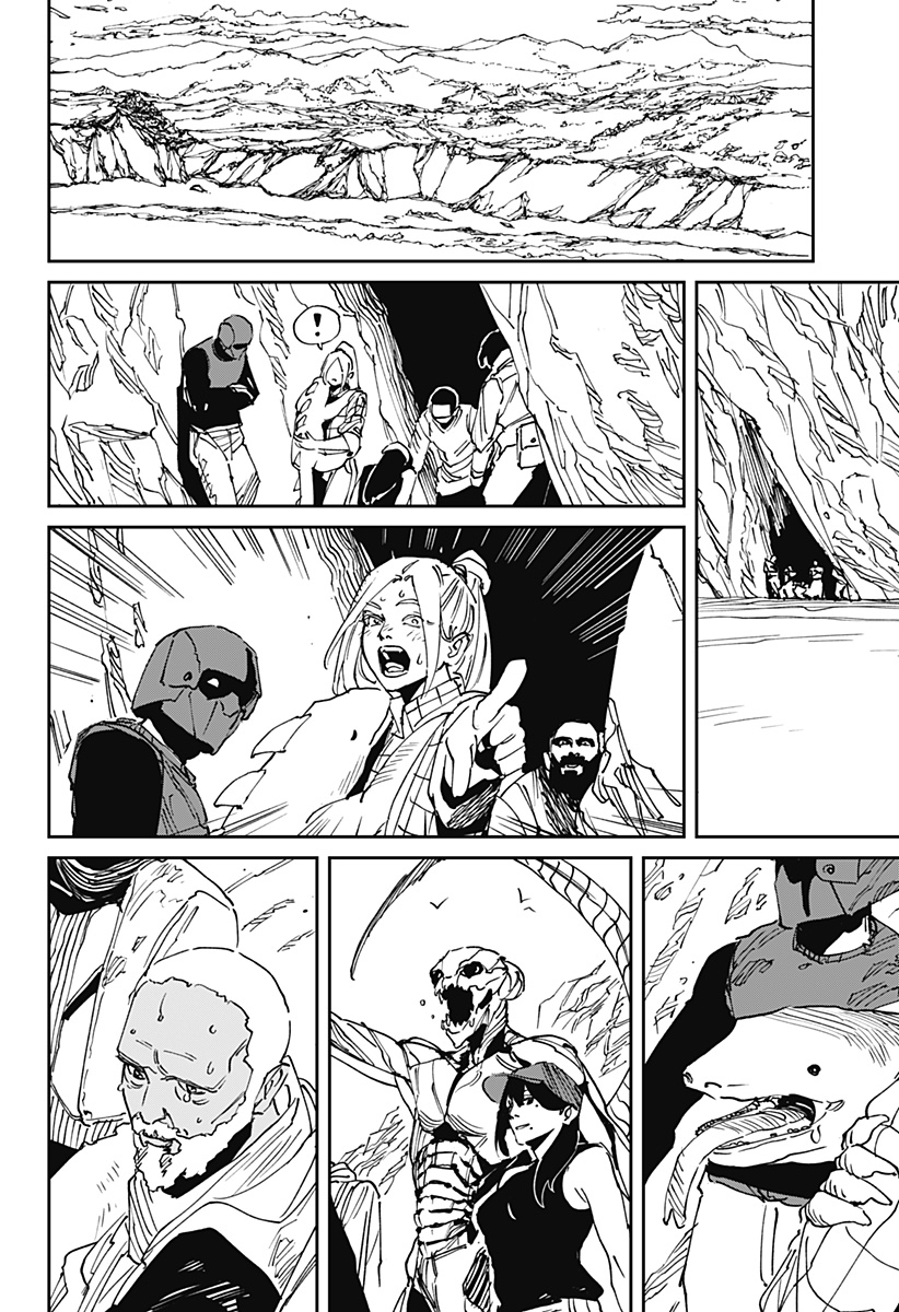 MAD (OOTORI Yuusuke) Chapter 49 25ページ
