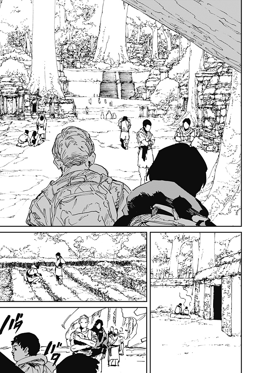 MAD (OOTORI Yuusuke) Chapter 53 11ページ