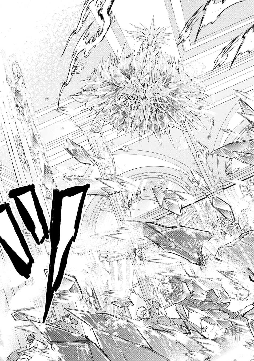 Tensei Akachan Kati wa Chouhou Katsudou Shite Imasu - Soshite Kichiku na Chichi ni Dekiai Sarete Iru You desu Chapter 25 31ページ
