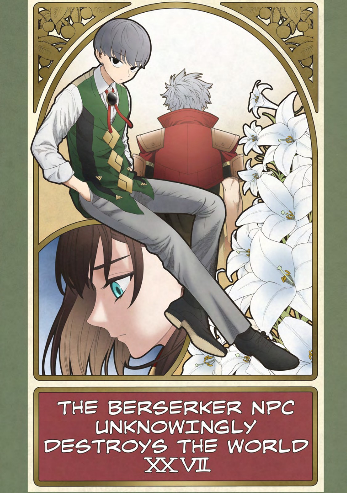 Kyou Senshi na Mob, Mujikaku ni Honpen wo Hakaisuru Chapter 27.1 2ページ