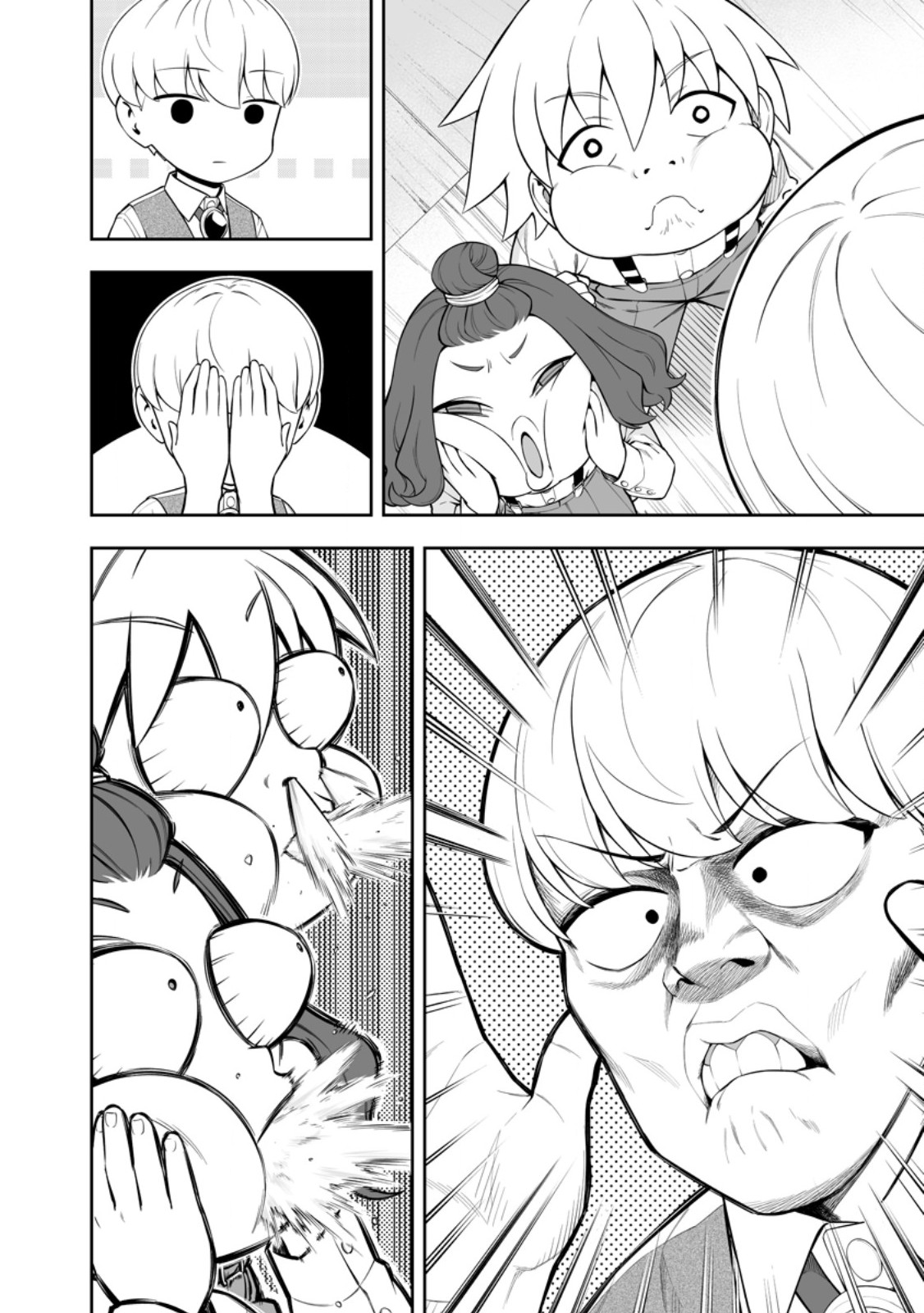 Kyou Senshi na Mob, Mujikaku ni Honpen wo Hakaisuru Chapter 28.3 8ページ